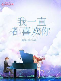 五彩蛇大作战