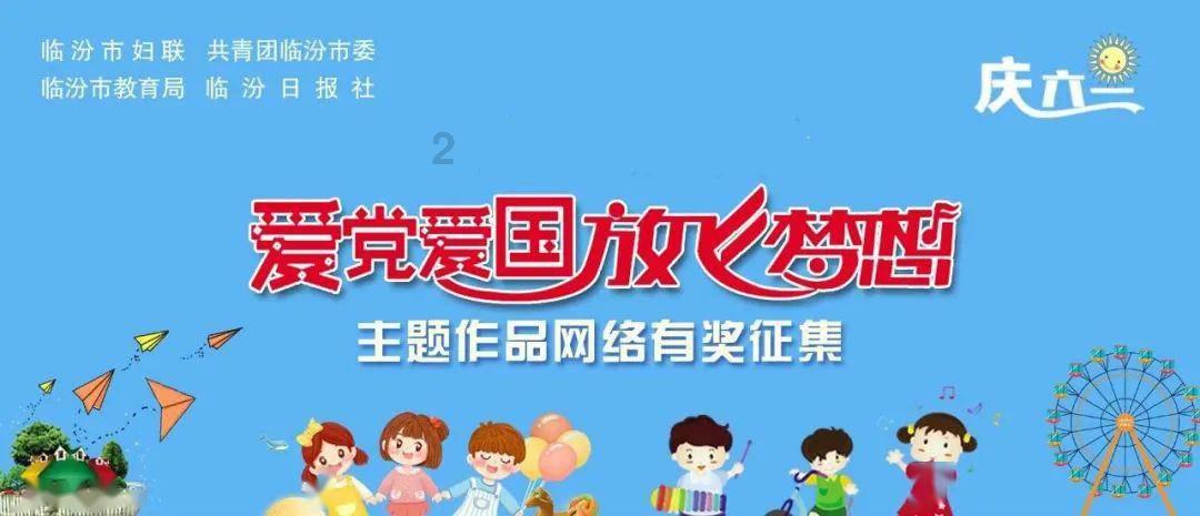 2023年媒体眼中的反感艺人：失德行为频现，职业素养何在？