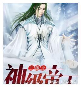 划龙舟吃粽子